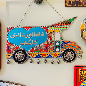 Red & Blue Truck Art Wall Hanging | Hand-Painted | Desi Home Decor